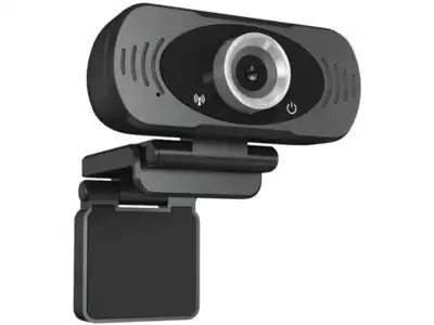 Spletna kamera IMILAB W88S